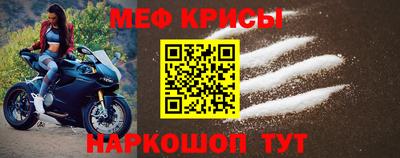 MDMA Premium VHQ Ливны