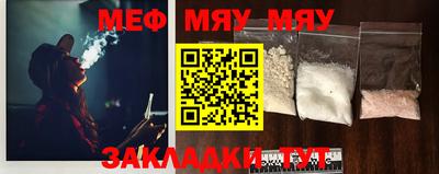 MDMA Premium VHQ Ливны