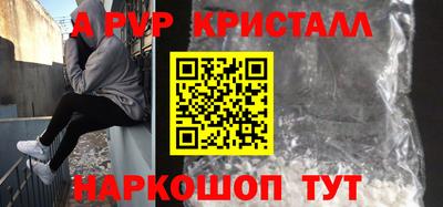 MDMA Premium VHQ Ливны