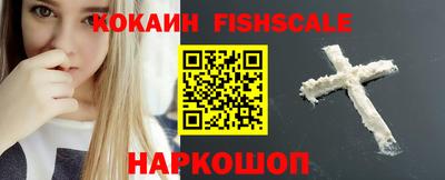 MDMA Premium VHQ Ливны