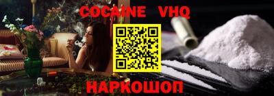 метадон Лесосибирск