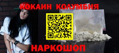 метадон Лесосибирск