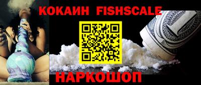 MDMA Premium VHQ Ливны
