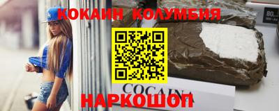 метадон Лесосибирск