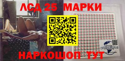 ALPHA PVP Ликино-Дулёво