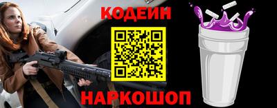 метадон Лесосибирск