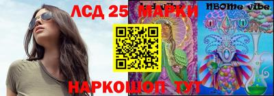 MDMA Premium VHQ Ливны
