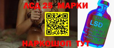 ALPHA PVP Ликино-Дулёво