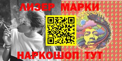 MDMA Premium VHQ Ливны