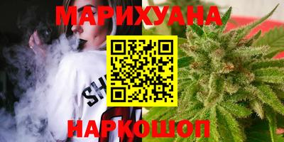 метадон Лесосибирск