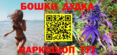 MDMA Premium VHQ Ливны
