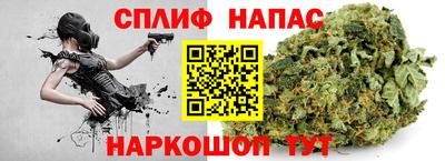 ALPHA PVP Ликино-Дулёво