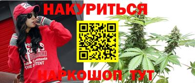 ALPHA PVP Ликино-Дулёво