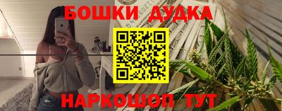 метадон Лесосибирск