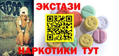 MDMA Premium VHQ Ливны