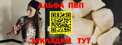 MDMA Premium VHQ Ливны