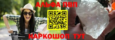 метадон Лесосибирск