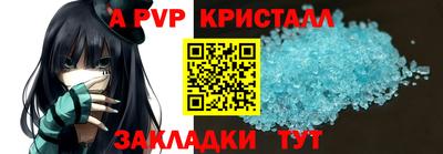 MDMA Premium VHQ Ливны