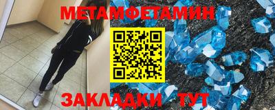 MDMA Premium VHQ Ливны