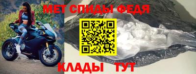 метадон Лесосибирск