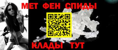 ALPHA PVP Ликино-Дулёво
