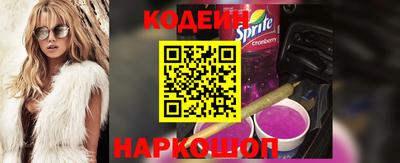 метадон Лесосибирск