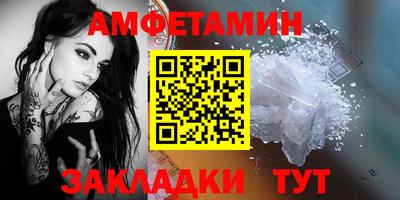 MDMA Premium VHQ Ливны