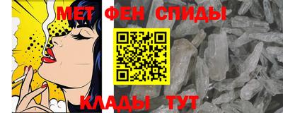 метадон Лесосибирск
