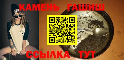 MDMA Premium VHQ Ливны