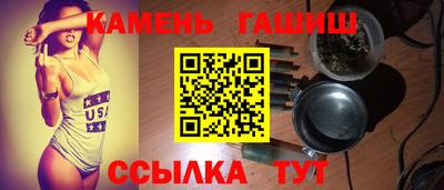 метадон Лесосибирск