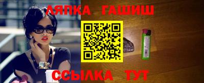 метадон Лесосибирск