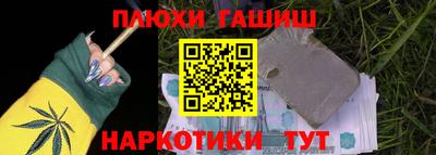 MDMA Premium VHQ Ливны