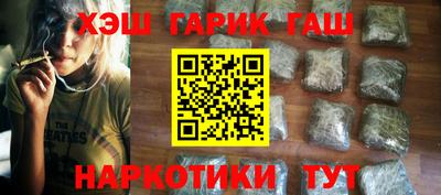 метадон Лесосибирск