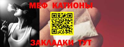 MDMA Premium VHQ Ливны
