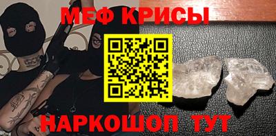 ALPHA PVP Ликино-Дулёво