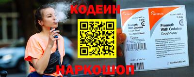 MDMA Premium VHQ Ливны
